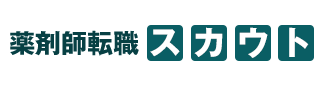 薬剤師転職スカウト